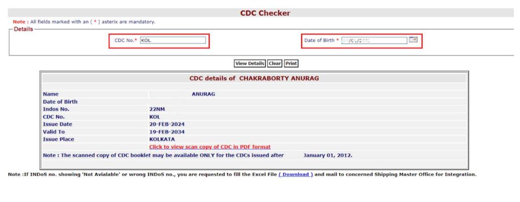 Continuous Discharge Certificate