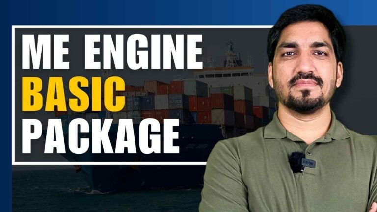 ME ENGINE BASIC PACKAGE